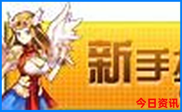 陕西西安市旅游攻略